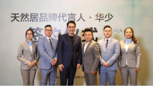 全年免费综合资料大全