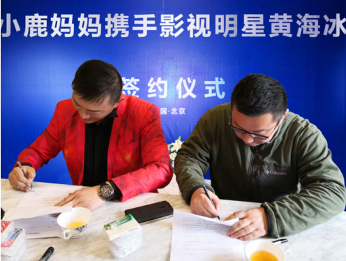 全年免费综合资料大全