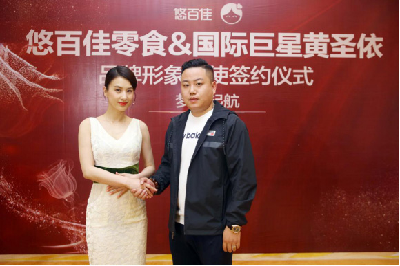 全年免费综合资料大全