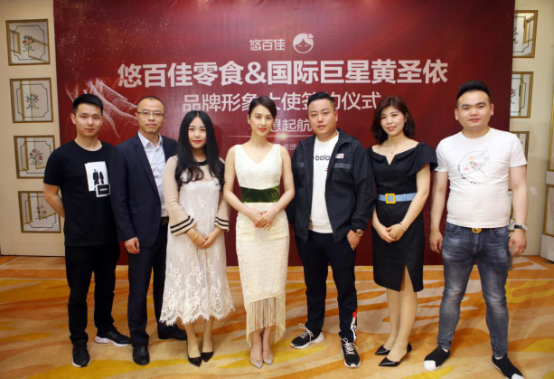 全年免费综合资料大全