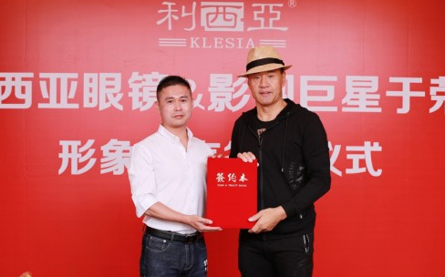 全年免费综合资料大全