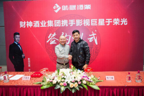 全年免费综合资料大全