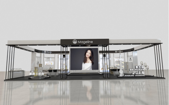 全年免费综合资料大全