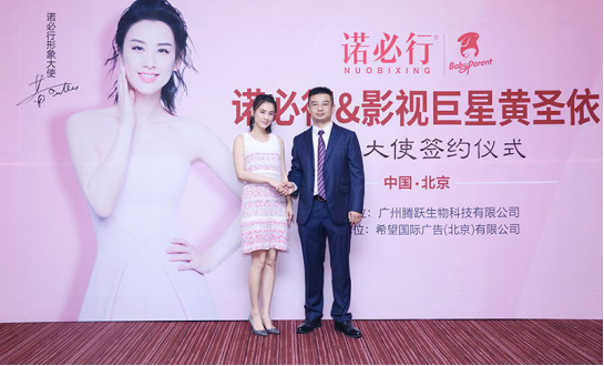 全年免费综合资料大全