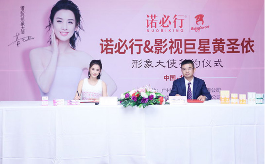 全年免费综合资料大全