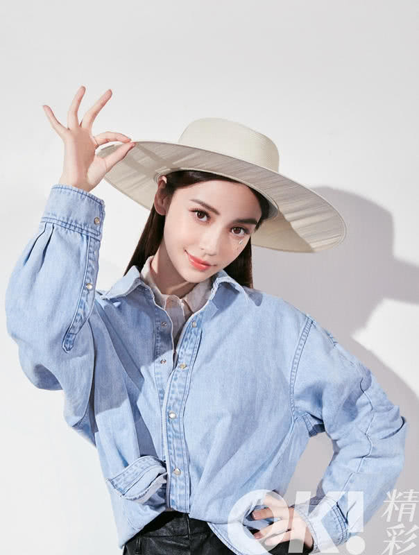 全年免费综合资料大全