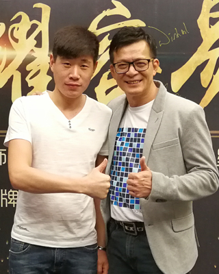 全年免费综合资料大全