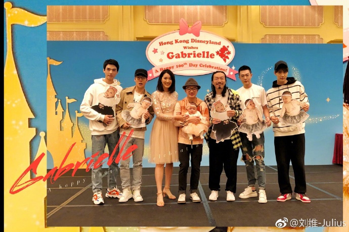 全年免费综合资料大全