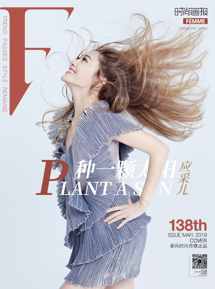 全年免费综合资料大全