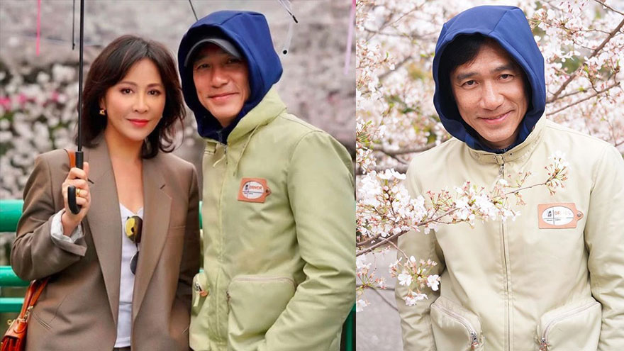 全年免费综合资料大全