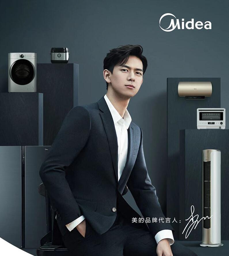 全年免费综合资料大全