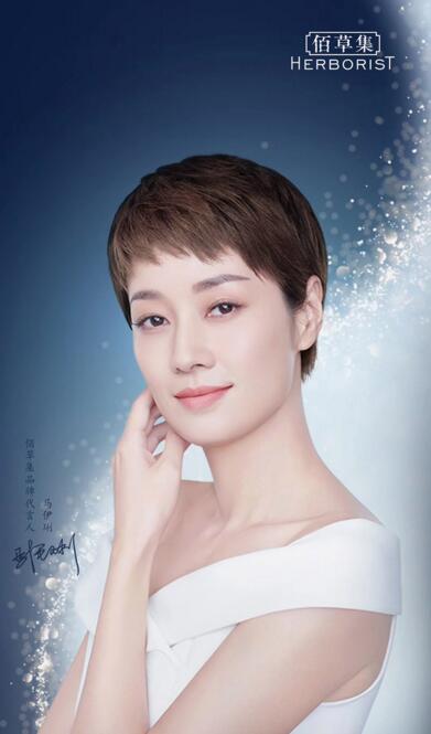 全年免费综合资料大全