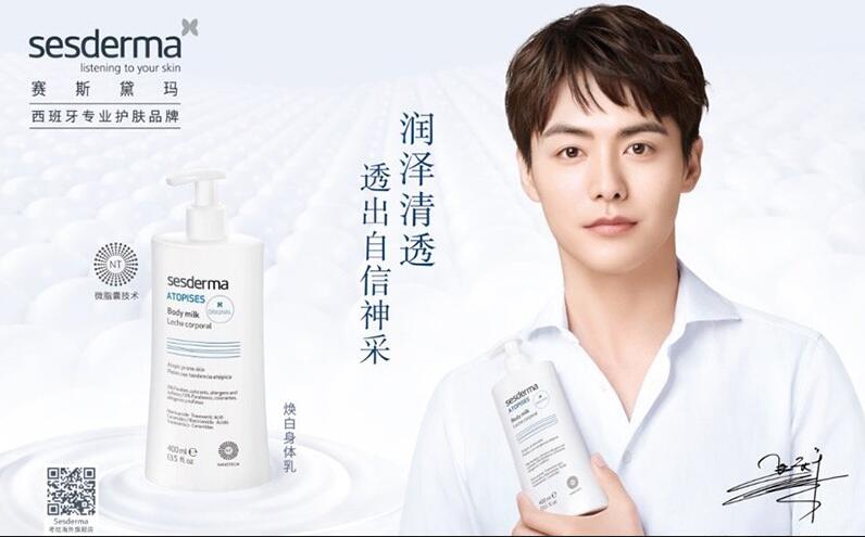 全年免费综合资料大全