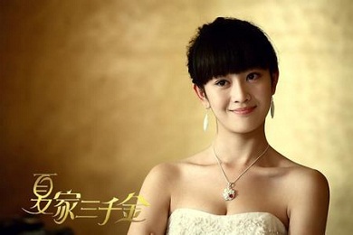 全年免费综合资料大全